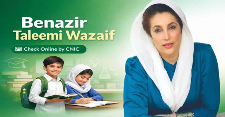 Benazir Taleemi Wazaif