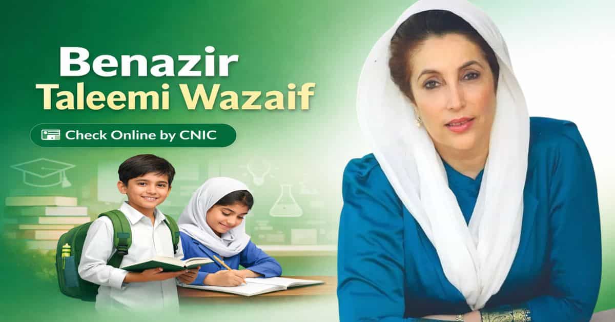 Benazir Taleemi Wazaif