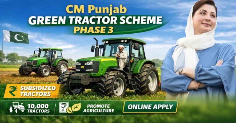 CM Punjab Green Tractor Scheme Phase 3