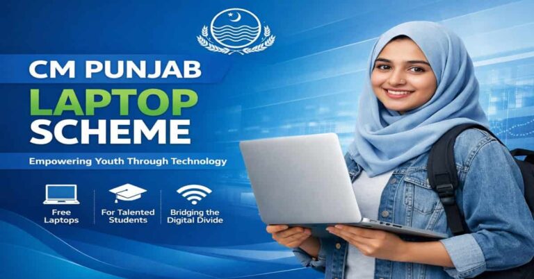 CM Punjab Laptop Scheme