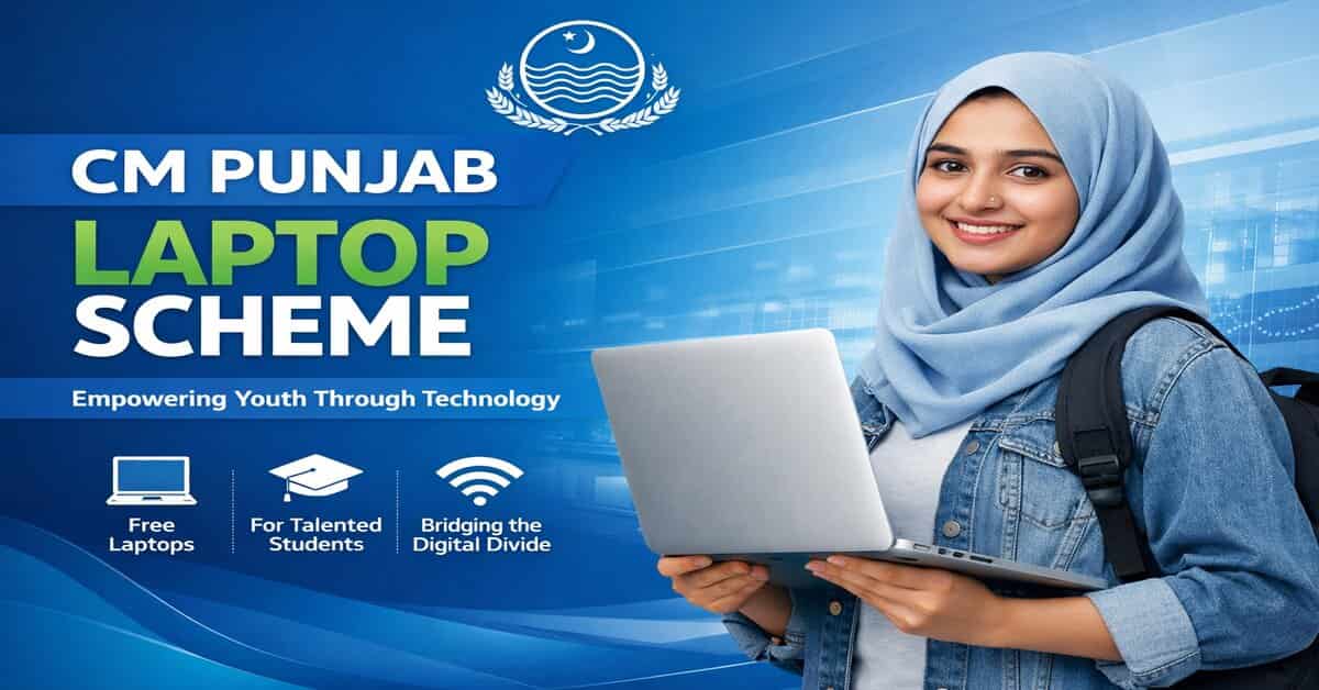 CM Punjab Laptop Scheme