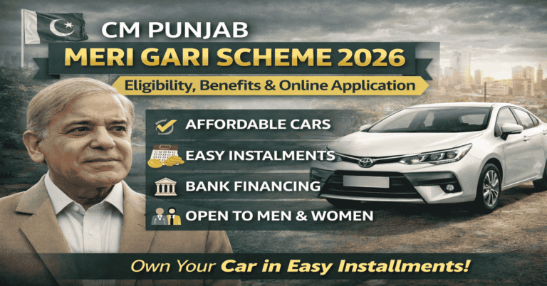 CM Punjab Meri Gari Scheme 2026 – How to Apply