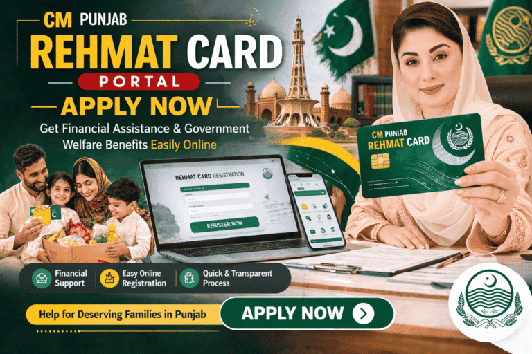 CM Punjab Rehmat Card Portal – Apply Now