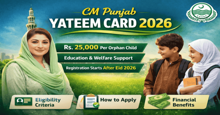 CM Punjab Yateem Card 2026