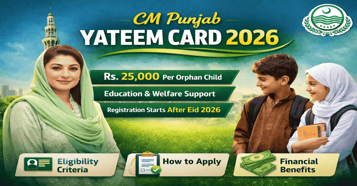 CM Punjab Yateem Card 2026