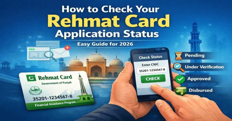 How to Check Your Rehmat Card Application Status