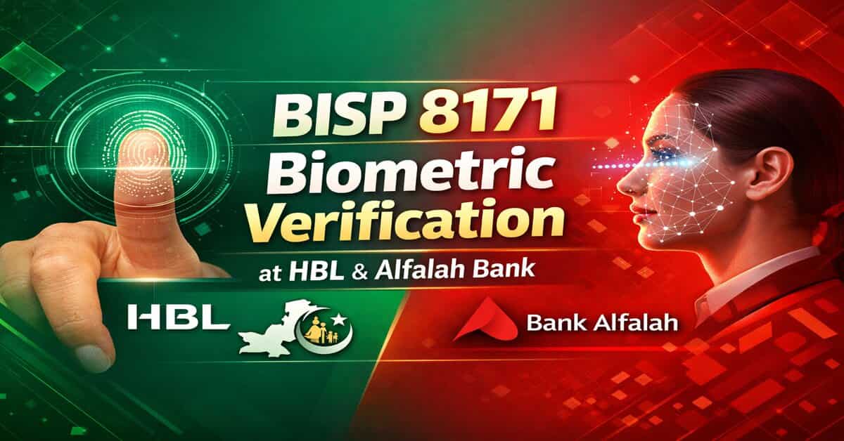 BISP 8171 Biometric Verification at HBL & Alfalah Bank