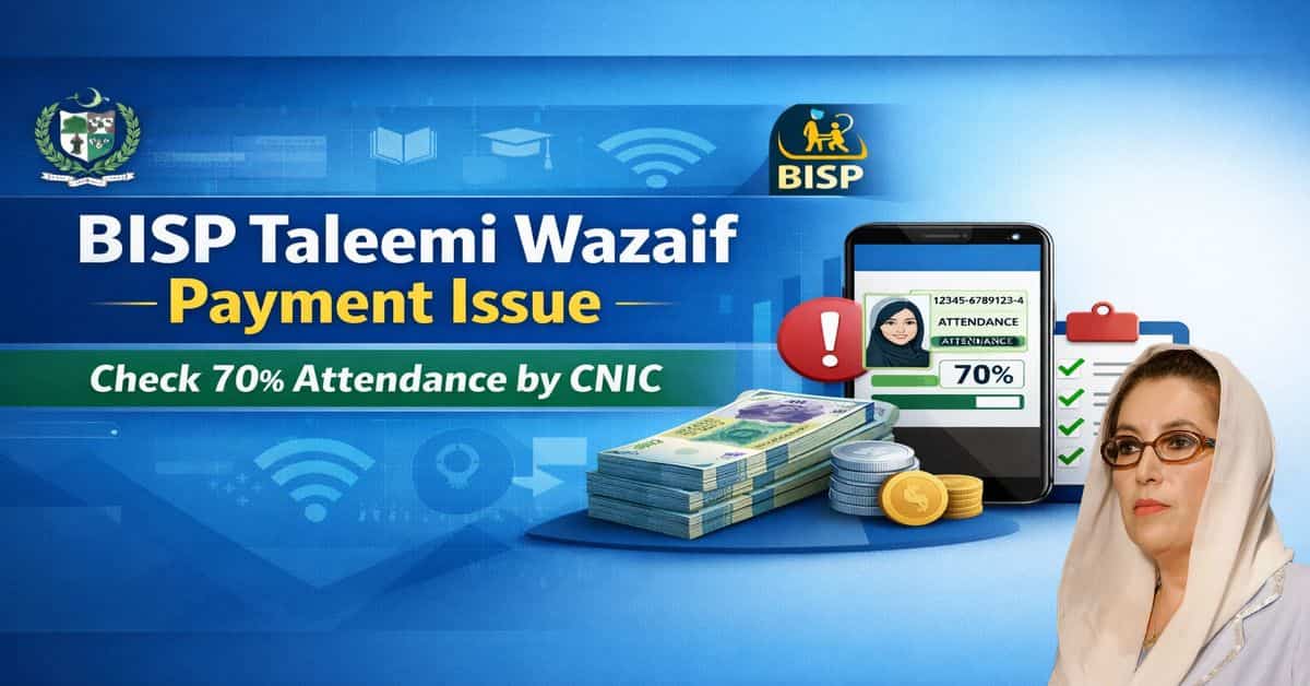 BISP Taleemi Wazaif Payment Issue