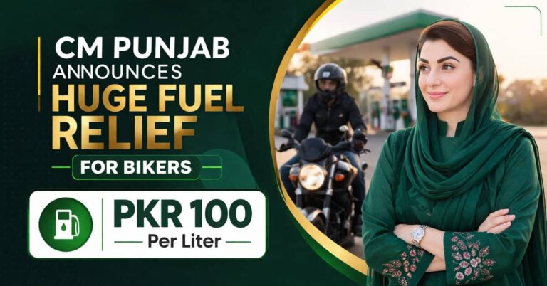 CM Punjab Announces Huge Fuel Relief for Bikers