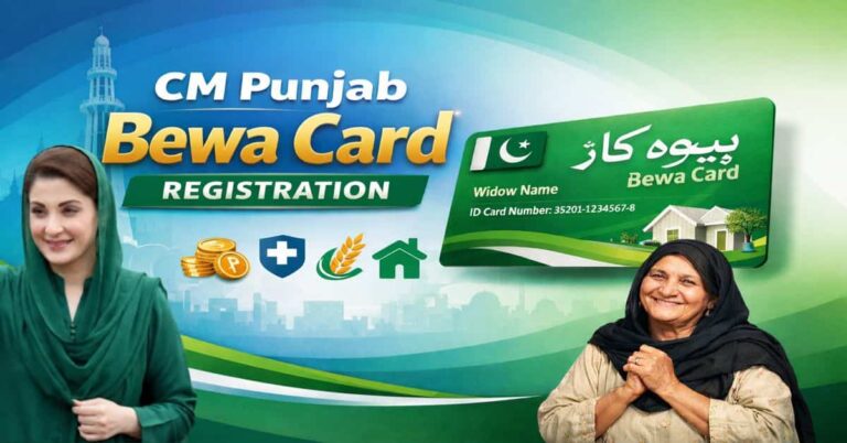 CM Punjab Bewa Card Registration
