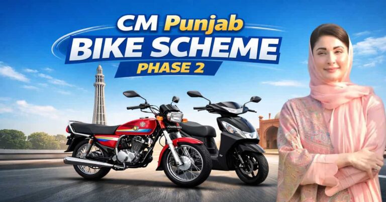 CM Punjab Bike Scheme Phase 2