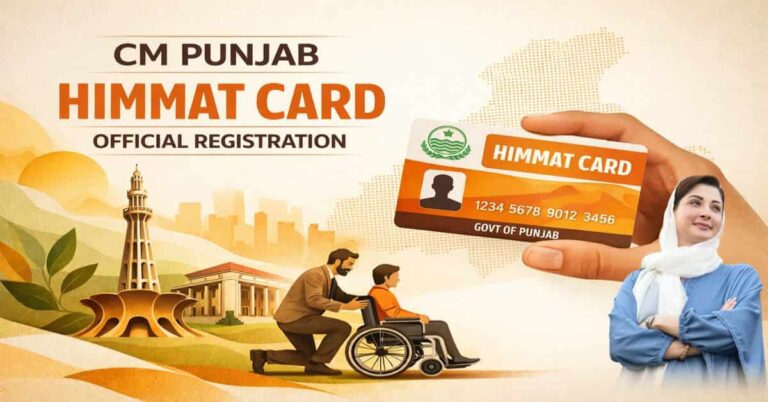 CM Punjab Himmat Card Official Registration