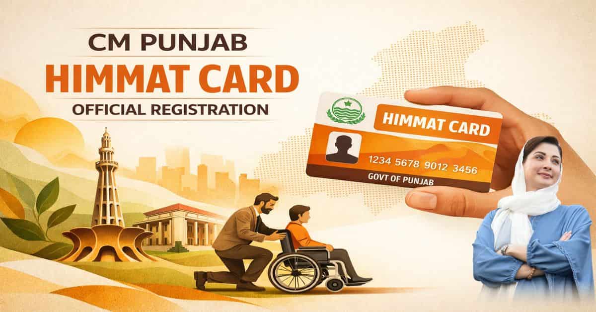 CM Punjab Himmat Card Official Registration