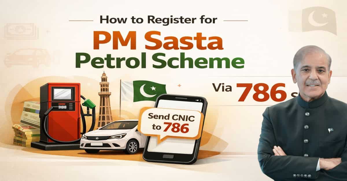 How to Register for PM Sasta Petrol Scheme