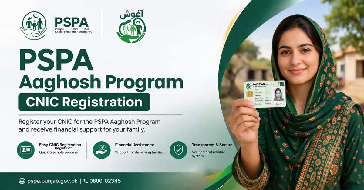 PSPA Aaghosh Program CNIC Registration