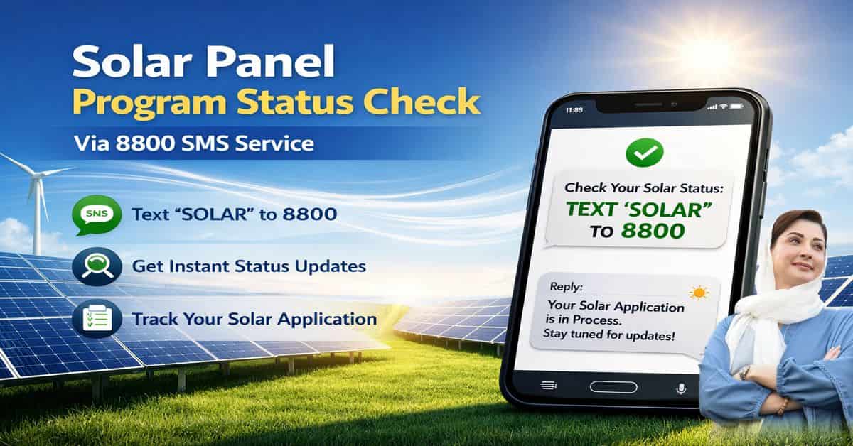 Solar Panel Program Status Check Via 8800 SMS Service