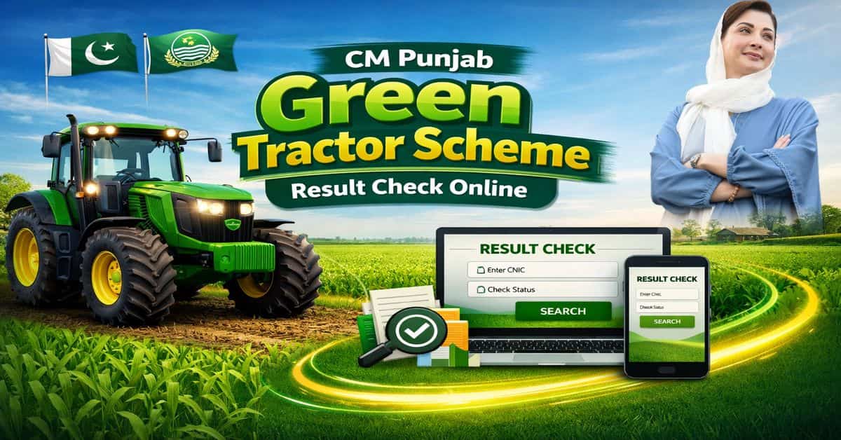 ​CM Punjab Green Tractor Scheme Result Check Online